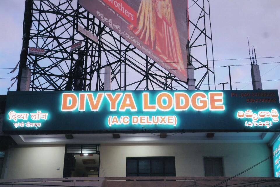 Divya Lodge Haydarabad Dış mekan fotoğraf